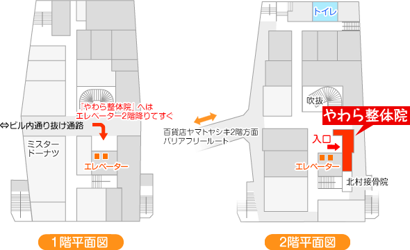 サンライズ加古川ビル2Fエレベーター前になります。